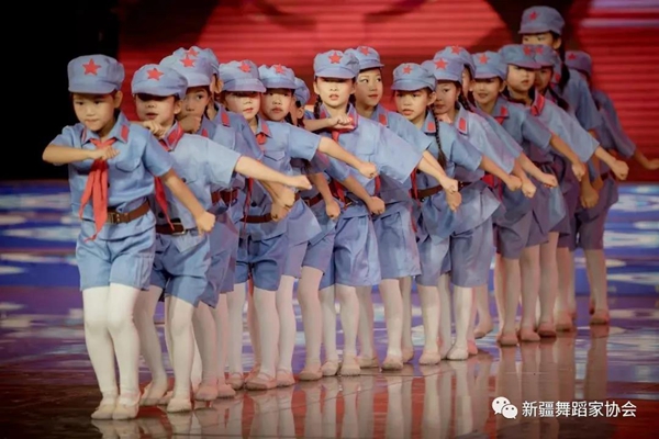 “童心向党—新疆第十一届‘小雪莲’少儿舞蹈比赛”线上展演第二场